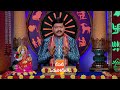 Srikaram Shubhakaram | Ep 3976 | Preview | Apr, 21 2024 | Tejaswi Sharma | Zee Telugu  - 00:27 min - News - Video