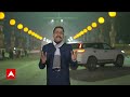 Loksabha Election 2024: Nitish Kumar को लेकर फिर से लगाई जा रही अटकलें, ये है प्रमुख वजह! | Breaking  - 25:12 min - News - Video