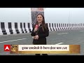 Dwarka Expressway की खूबियों को जानकार दंग रह जाएंगे - 08:02 min - News - Video