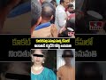 Kukatpally Sahasra Case : కూకట్‌పల్లి సహస్ర హత్య కేసులో నిందితుడి కస్టడీకి కోర్టు అనుమతి | hmtv  - 00:55 min - News - Video