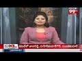 CM Jagan Bus Yatra : అనంతపురంలో సీఎం జగన్ | 99TV  - 04:06 min - News - Video