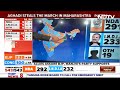 Elections 2024 | Clear Majority For NDA In The Lok Sabha Polls 2024 | Biggest Stories Of June 4, 24  - 19:27 min - News - Video