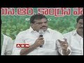 Botsa Satyanarayana Slams TDP and Chandrababu