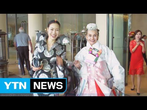 한복 입은 美 여배우, 할리우드를 사로잡다 / YTN