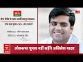 Sandeep Chaudhary LIVE: मुद्दों का अभाव..इसलिए हिंदू-मुसलमान पर चुनाव? | PM Modi | Loksabha Election  - 39:51 min - News - Video