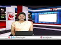 ఏపీలో పబ్లిక్ గ్రీవెన్స్ రిడ్రెస్సెస్ షురూ ..! | AP Govt Restarts Public Grievance Redressal System  - 06:56 min - News - Video