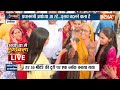 2024 Lok Sabha Election: चुनाव में हर तरफ बस मोदी का जलवा..जनता ने किया बड़ा ऐलान | Election  - 07:20 min - News - Video