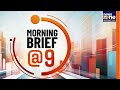 Stock Market Update | Sensex, Nifty in Red | Auto Stocks Drag | Market Mood Explained | News9  - 06:09 min - News - Video