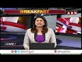 VijayaChandrika Analysis: ఆంధ్రజ్యోతి ఫొటో జర్నలిస్ట్‌పై దాడి జగన్ గుండా పాలనకు అద్దం పడుతోందా?| ABN  - 05:20 min - News - Video