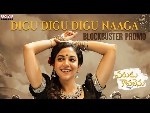Digu Digu Digu Naaga BlockBuster song promo- Varudu Kaavalenu movie- Naga Shaurya, Ritu Varma