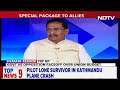 Union Budget 2024 | Andhra Deserves The Package Give In Budget, Our Issues...: TDP MP  - 01:47 min - News - Video