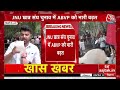 JNUSU Elections Result 2024 LIVE: छात्र संघ चुनाव में चारों सीटों पर ABVP आगे | JNU | Aaj Tak LIVE  - 00:00 min - News - Video