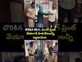 దొరికిన దొంగ.. ఫింగర్ ప్రింట్ వేయగానే పాత కేసులన్నీ బట్టబయలు | Tirupati Viral Video | Prime9  - 00:09 min - News - Video