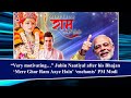 “Very motivating…” Jubin Nautiyal after his Bhajan ‘Mere Ghar Ram Aaye Hain’ ‘enchants’ PM Modi