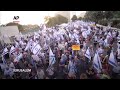 Thousands protest in Jerusalem to call for immediate elections and release of hostages in Gaza  - 00:57 min - News - Video