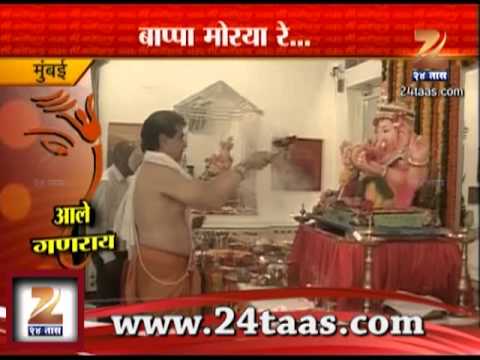 जितेंद्रनं कसं केलं बाप्पाचं स्वागत...