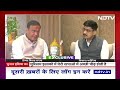 Amit Shah के Deepfake Video पर Himanta Biswa Sarma ने कहा - Congress अगर दोषी हो तो मान्यता रद्द  - 01:25 min - News - Video