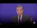 U.S. continues to hold incorrect perceptions of China, foreign minister says  - 02:02 min - News - Video