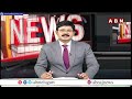 బీసీలకు టీడీపీ శుభవార్త.. || TDP || Janasena || ABN Telugu  - 04:53 min - News - Video