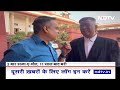 Madhya Pradesh | अनोखीलाल की अनोखी कहानी, 2 बार सज़ा-ए-मौत, 11 साल बाद बरी | POCSO | NDTV India  - 03:13 min - News - Video