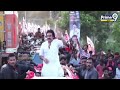 ఓడించిన ప్రజలతోనే సలాం కొట్టించుకున్న పవన్ | Pawan Kalyan Road Show In Narasapuram | Prime9 News  - 02:00:06 min - News - Video