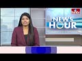 పీఎం మోడీ తో మంత్రి నారా లోకేష్ | Nara Lokesh to Meet Pm Modi  | Hmtv  - 00:34 min - News - Video