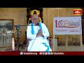 వీటిని నిర్వహించకుండా ఎన్ని పూజలు చేసినా ఫలితం ఉండదు| Ramana Maharshi | Sri Garikapati Narasimha Rao  - 02:43 min - News - Video
