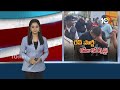 LIVE: Bangalore Rave Party Case Updates | రేవ్ పార్టీ కేసులో వెలుగులోకి సంచలన విషయాలు | 10TV  - 03:19:45 min - News - Video