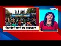 Delhi Water Crisis: दिल्ली में रोजाना 50 मिलियन गैलन पानी की कमी | NDTV India  - 04:03 min - News - Video