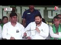2024 Lok Sabha News: Bihar के सिवान में Tejashwi Yadav ने भोजपुरी भाषा में बोलकर माहौल बना दिया  - 09:05 min - News - Video
