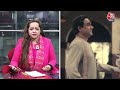मैं अटल हूं , देखे या ना ! Bollywood | Reveiw | Trending | Latest |  - 03:40 min - News - Video