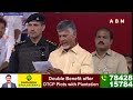 Who Killed Babai..? పడి పడి నవ్విన పవన్ | Pawan Reaction On Chandrababu Speech | ABN Telugu  - 02:51 min - News - Video