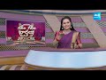 Garam Vani Hilarious Conversation With Posani Krishna Murali | Garam Garam Varthalu | @SakshiTV  - 02:53 min - News - Video