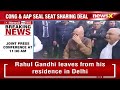 Joint Press Conference of AAP & Cong | May Announce Seat Sharing Deal | NewsX  - 01:55 min - News - Video