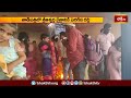 Thadipatri లో శ్రీ అశ్వర్ధ క్షేత్రానికి పెరిగిన భక్తుల రద్దీ | Devotional News | Bhakthi TV  - 01:27 min - News - Video