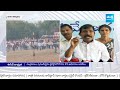 YSRCP Leaders On Tadipatri Incident | YSRCP Leaders Fires On TDP | AP Elections 2024 | @SakshiTV  - 04:12 min - News - Video