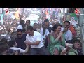 Moradabad में Priyanka Gandhi ने Bharat Jodo Nyay Yatra में शामिल हुईं, बीजेपी पर साधा निशाना  - 02:41 min - News - Video