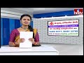 కాళేశ్వరం ప్రాజెక్ట్ రిపేర్ల బాధ్యత మాదే...కానీ |  Kaleshwaram Project | Jordar News | hmtv - 02:17 min - News - Video
