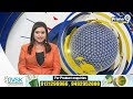 ఐదవ దశ పోలింగ్ కు సర్వం సిద్ధం | Election Polling | Prime9 News  - 03:26 min - News - Video
