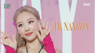 NAYEON(나연) - POP! | Show! MusicCore | MBC220625방송