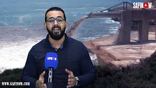 الوعود الكاذبة تتسبب في تشرد 800 شخص من المسؤول عن فضيحة سكيلز ب OCP