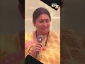 Amethi : Union minister Smriti Irani addresses public meeting at Bhetua | News9  - 00:28 min - News - Video
