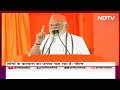 Telangana के Adilabad में PM Modi: देश में परियोजनाओं की बरसात | PM Narendra Modi | NDTV India  - 07:20 min - News - Video