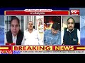 బాబు ని సీఎం చేయటమే పవన్ లక్ష్యం..  సిగ్గుండాలి ఛీ .. YCP Leader Satires On Pawan Kalyan | 99TV  - 05:32 min - News - Video