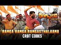 Lyrical song ‘Ranga Ranga Rangasthalaana’ from Rangasthalam starring Ram Charan, Samantha