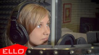 Арина Иваненко — Жизнь моя / LIVE Video