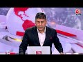 Breaking News: Akhilesh Yadav Kannauj से लड़ेंगे चुनाव, Ram Gopal Yadav ने किया ऐलान | Election 2024  - 05:20 min - News - Video