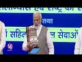 PM Modi Inaugurates New Vande Bharat Trains | V6 News - 03:09 min - News - Video