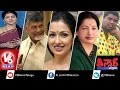 Teenmaar News -December 09, 2016