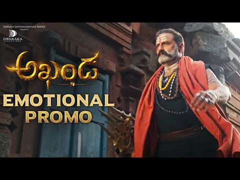 Akhanda emotional promo- Balakrishna Akhanda emotional promo- Balakrishna